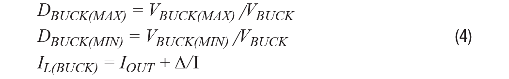 【幹貨】基於常見降壓轉換器的雙極性、單路輸出、可調節電源