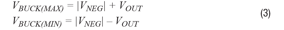 【幹貨】基於常見降壓轉換器的雙極性、單路輸出、可調節電源