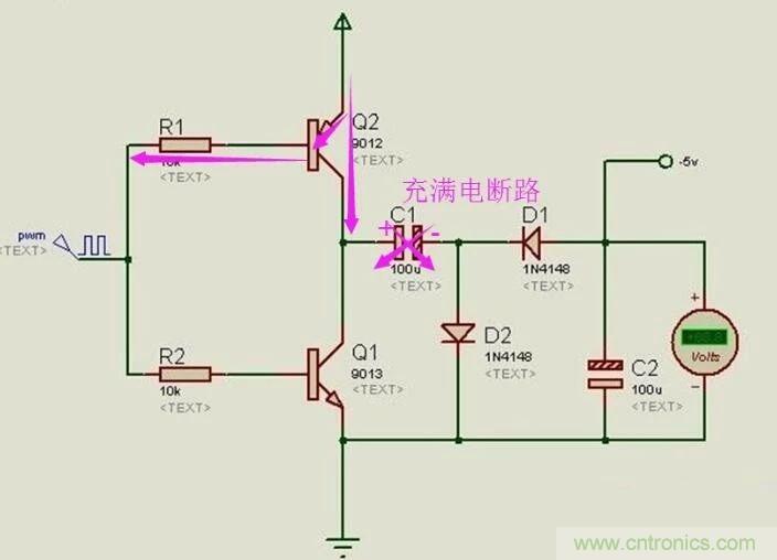 負壓是怎麼產生的？附電路詳細分析