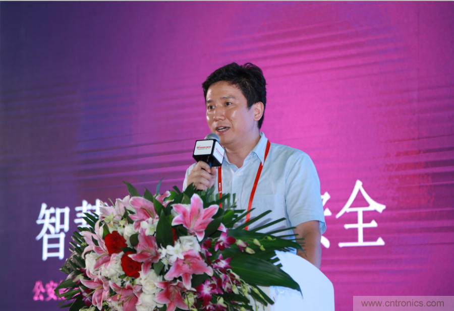 圓滿收官！&ldquo;OFweek 2019AI+智慧城市高峰論壇&rdquo;成功舉辦