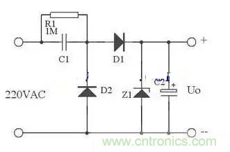 電容降壓原理、要求及設計舉例
