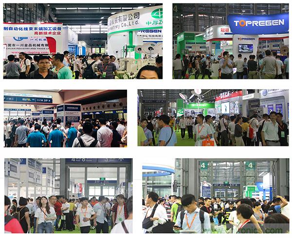 金秋9月來看全球連接器線束加工行業新態勢，附部分展商名單