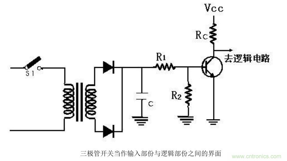 利用三極管設計開關電路