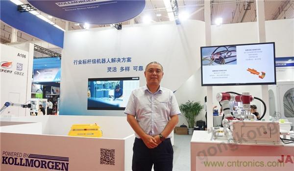 科爾摩根：從標準到定製，運動控製的大本營