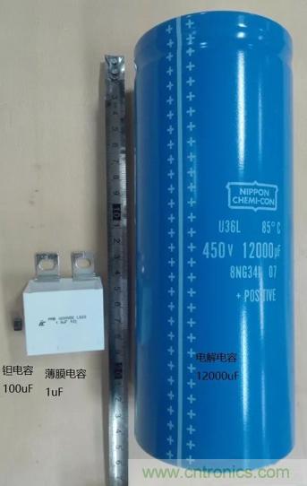 鉭電容燒毀後，總結出電容雜議7要