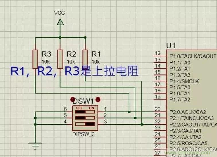 上拉電阻為什麼能上拉？看完恍然大悟