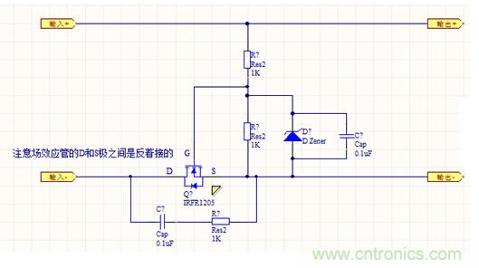 總結關於直流電防接反電路