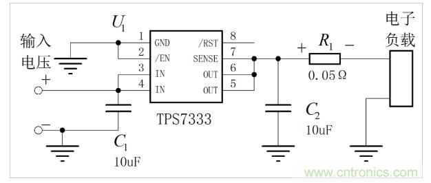 不錯的學習貼，低壓差降壓穩壓電路設計
