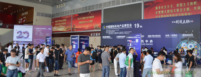 開展進入倒計時|立嘉武漢展下月1-4日江城舉行，聚焦智能製造