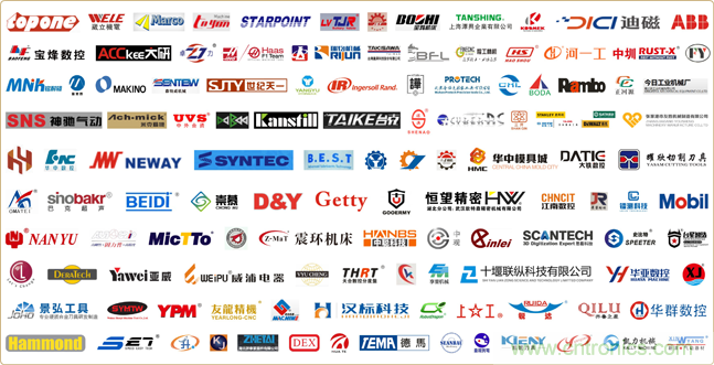 開展進入倒計時|立嘉武漢展下月1-4日江城舉行，聚焦智能製造