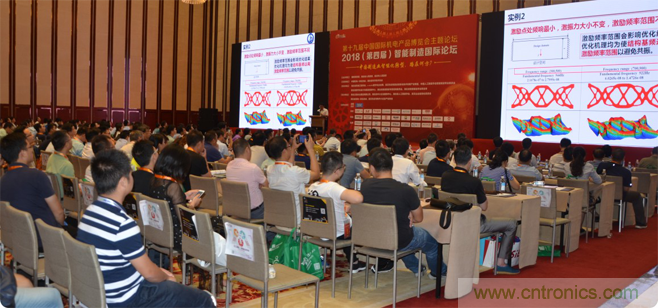 開展進入倒計時|立嘉武漢展下月1-4日江城舉行，聚焦智能製造