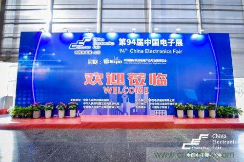 5G時代下，射頻器件、光模塊、PCB等電子元器件產業麵臨的機遇與挑戰​