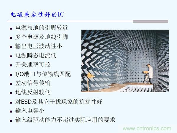 元器件應用可靠性如何保證，都要學習航天經驗嗎？