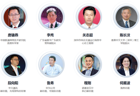 5G應用即將到來 我們該如何擁抱未來？