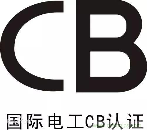 電路板上這些標誌的含義，你都知道嗎？