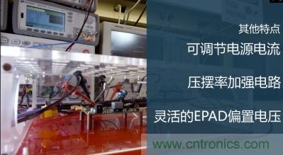 從220V高性能精密運算放大器入手，正確了解高壓運放的應用