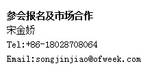 如何抓住5G產業新機遇？這場深圳通信產業論壇將為你帶來最好的答案