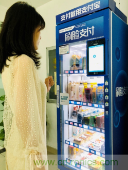 年終案例彙總！2019年瑞芯微AI芯片三大應用場景盤點