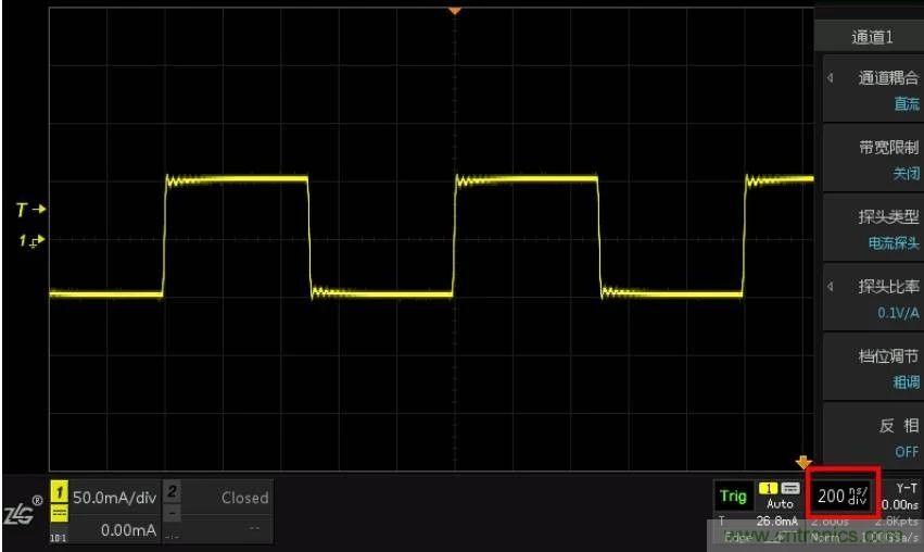 您測量電流的方法用對了嗎？