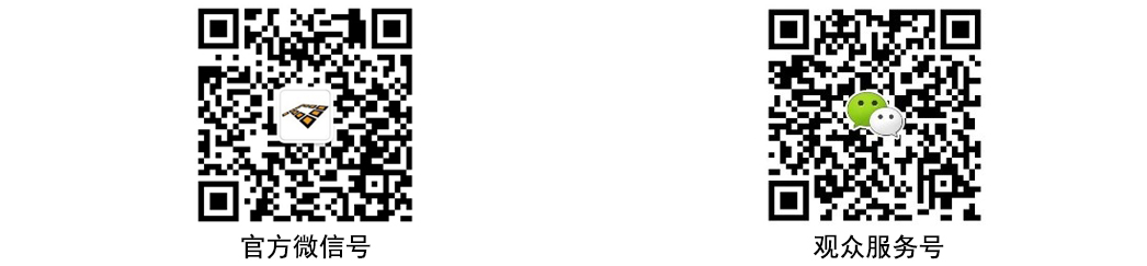 重磅丨慕展2021戰略正式啟動，productronica China規模將擴大100%