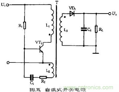 這8種開關電源工作原理及電路圖，你都知道嗎？