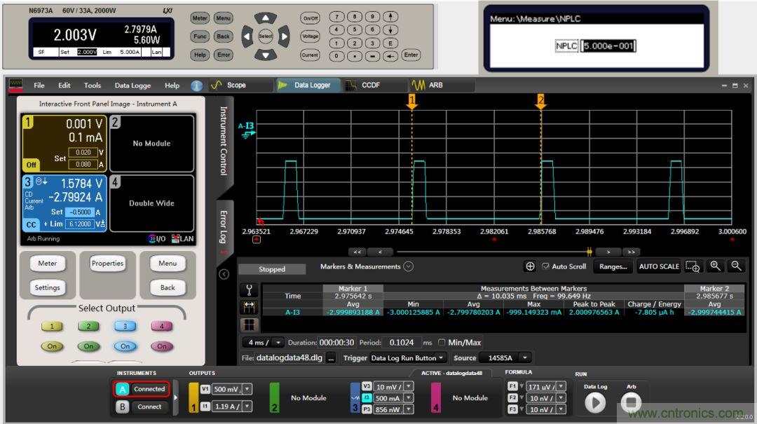 O！M！G ！讓你尖叫的APS先進電源係統