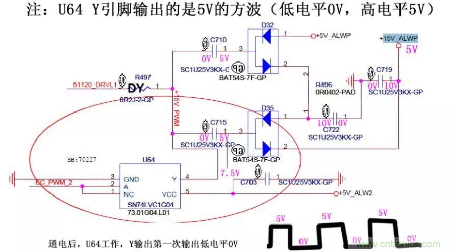 電路如何把電壓一步步頂上去的？