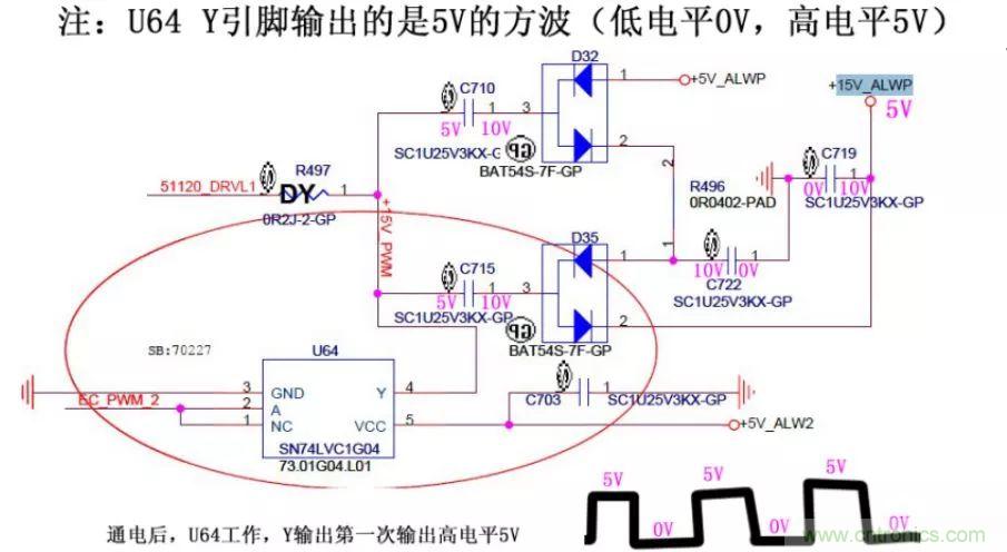 電路如何把電壓一步步頂上去的？