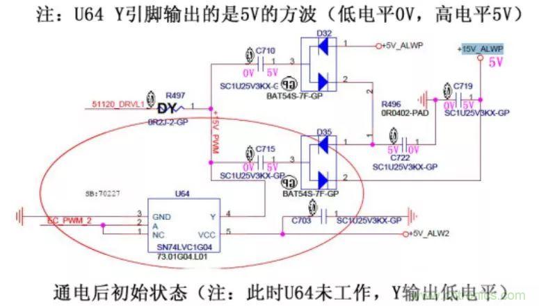 電路如何把電壓一步步頂上去的？