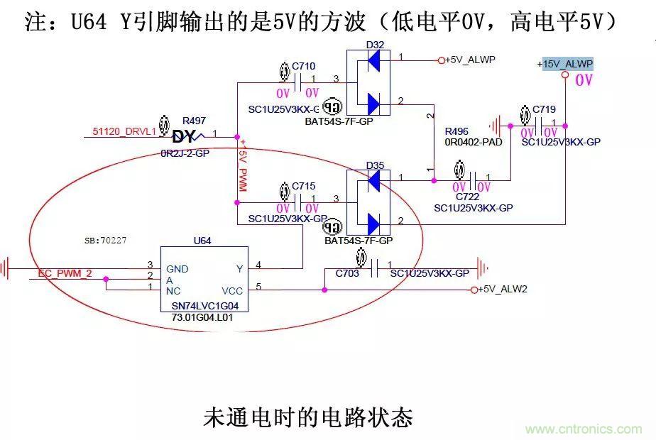 電路如何把電壓一步步頂上去的？