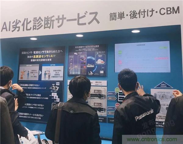 走進東京 | AI落地，製造&ldquo;新模式&rdquo;顯現