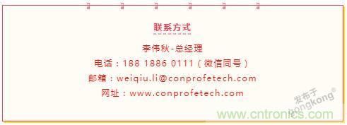 繼超聲焊接技術助力口罩生產過後，彙專捐款100萬，硬核戰&ldquo;疫&rdquo;