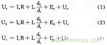 基於無刷直流電機端電壓的換相控製電路設計