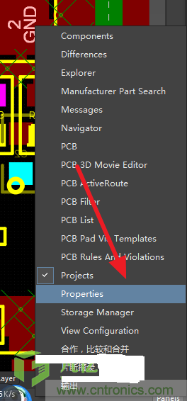 手把手教你BGA元器件如何扇出？