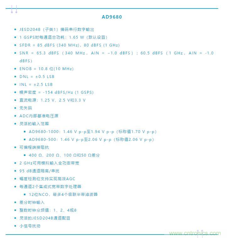 究竟是誰消耗了我的所有dB？