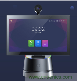 在線教育設備芯升級，瑞芯微賦能遠程教學