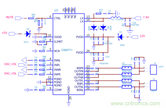 戶外藍牙音箱如何在兩節鋰電池7.4V輸出相當鉛酸電池12V供電的功率？