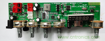 戶外藍牙音箱如何在兩節鋰電池7.4V輸出相當鉛酸電池12V供電的功率？