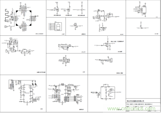 戶外藍牙音箱如何在兩節鋰電池7.4V輸出相當鉛酸電池12V供電的功率？