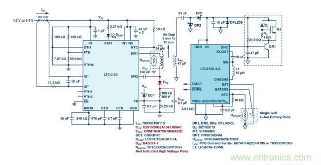 簡化無線電池充電器設計，AutoResonant技術是個不錯的選擇噢~