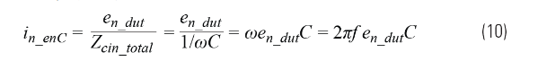 求助！如何解決設計中更高頻率下產生更大的噪音問題？
