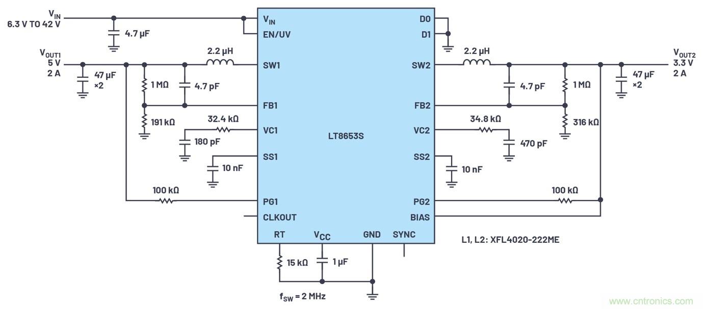 具有6.2 &micro;A靜態電流的雙通道、42 V、2 A、單片、同步降壓型Silent Switcher 2穩壓器