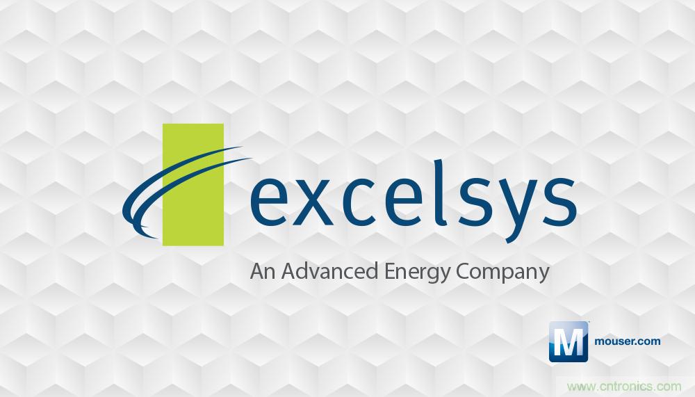 貿澤即日起供應Excelsys電源，擴大與Advanced Energy在全球的分銷合作範圍 