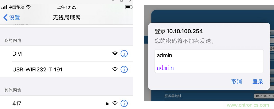 基於STC8G8K64U雙通道高速ADC采集板
