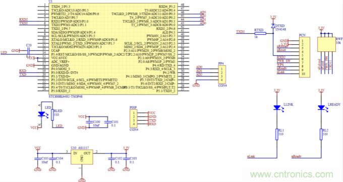 基於STC8G8K64U雙通道高速ADC采集板