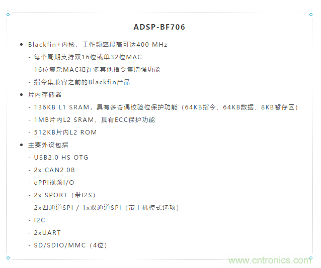 安靜也有錯，電動汽車必須要&ldquo;發聲&rdquo;哦~