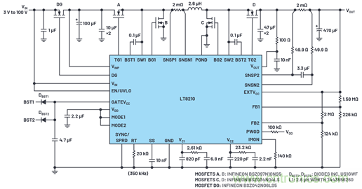 為汽車電子係統提供供電和保護，無開關噪聲，效率高達99.9%