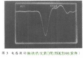 詳解微功率脈衝雷達的運動傳感器的電路設計