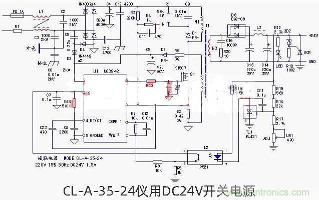 六款簡單的開關電源電路設計，內附原理圖詳解