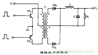 六款簡單的開關電源電路設計，內附原理圖詳解